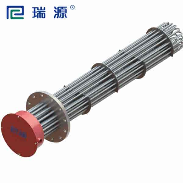 Heating Tubes
